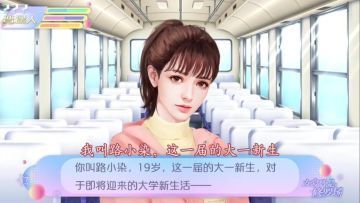 究竟是喜欢我的人,还是喜欢我的车?