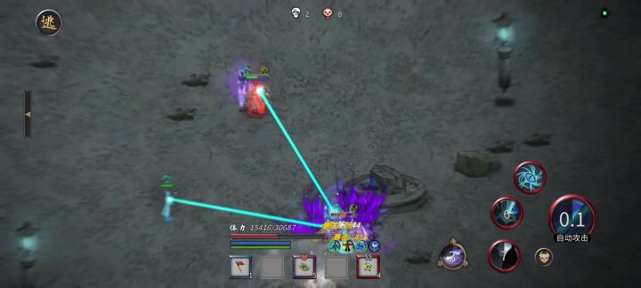 化神水修vs悟道第一拳截图