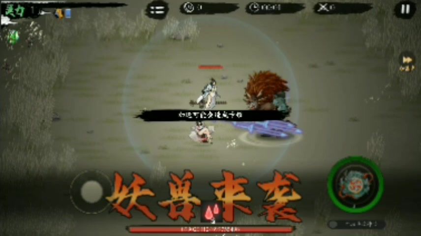 video-4660463