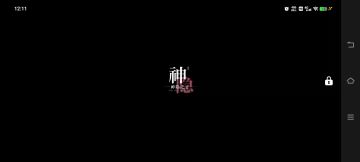 神隐之子不限量0110【咵咵】