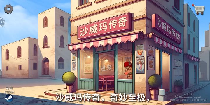 手终于可以不用费了截图