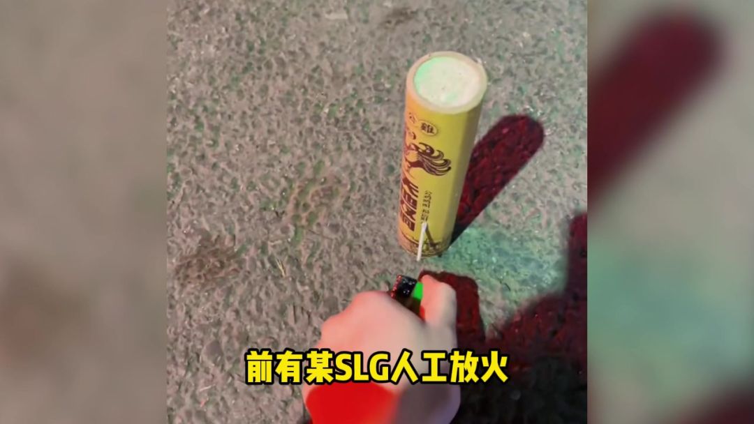 video-4660651