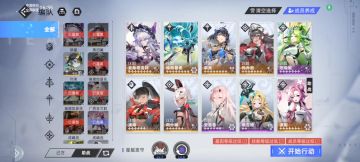 奇点最后一关打法