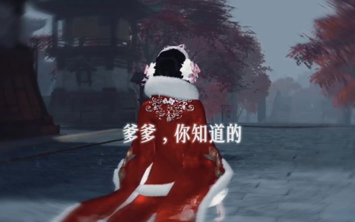 另外一个我截图