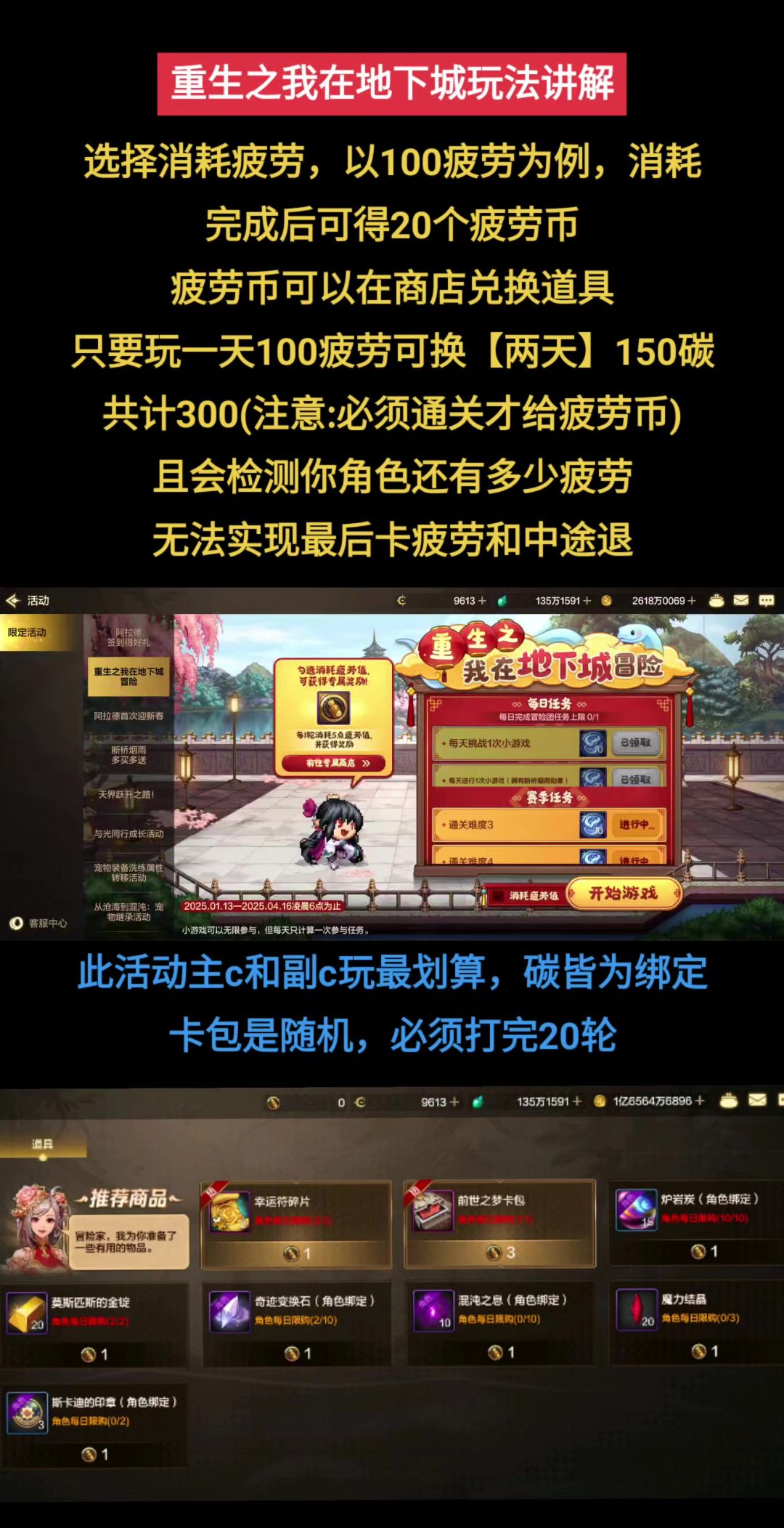video-4661603