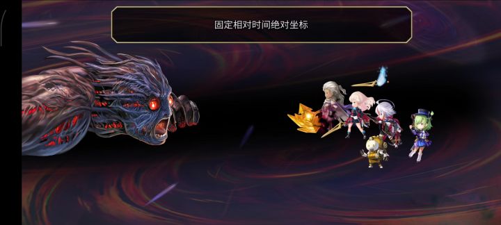 感谢各位大佬,终于打过去了截图