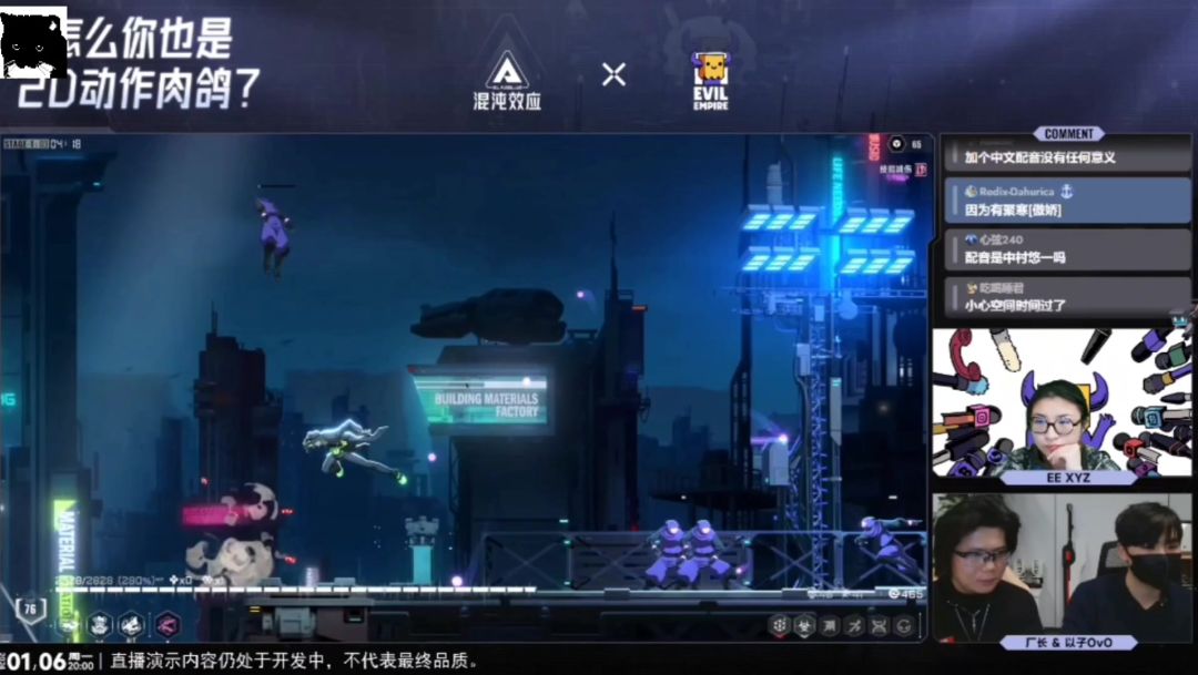 video-4661863