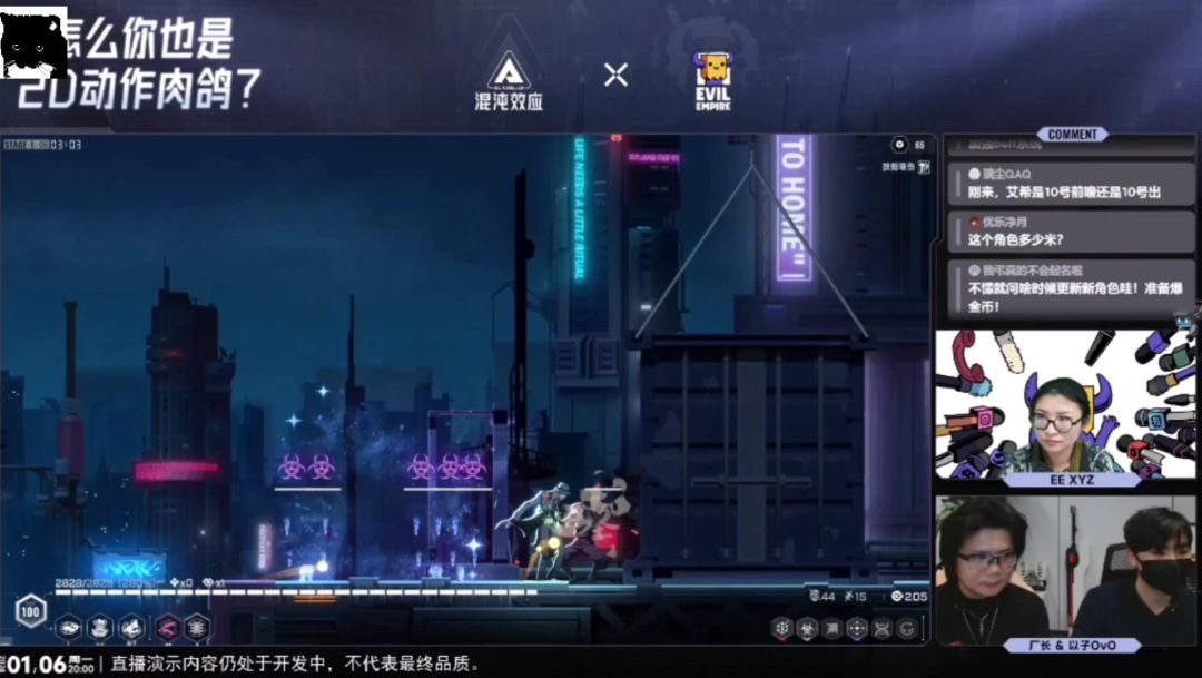 video-4661896