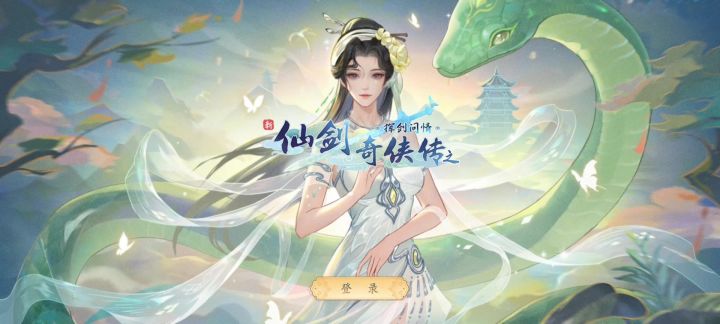 不知道啥原因这游戏更新之后就一直这样子也没见修复好。截图