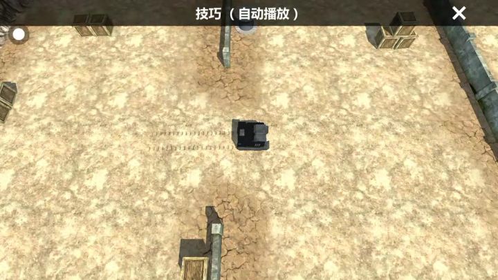 这能对吗?截图
