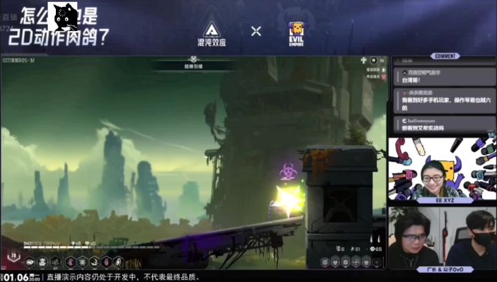 角色出了基本就不会改了,除非不尽如人意(比如猫猫)截图