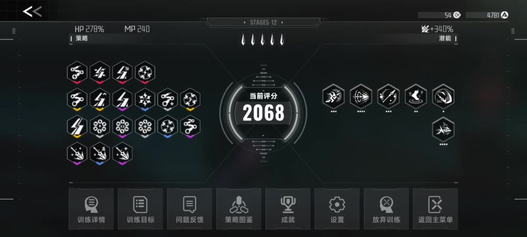 video-4662110