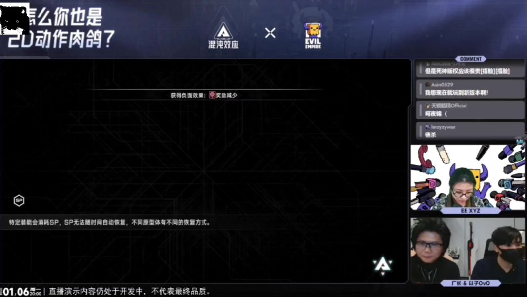 video-4662121