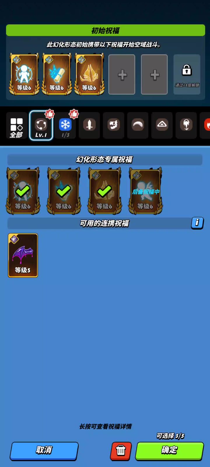空域的问题截图