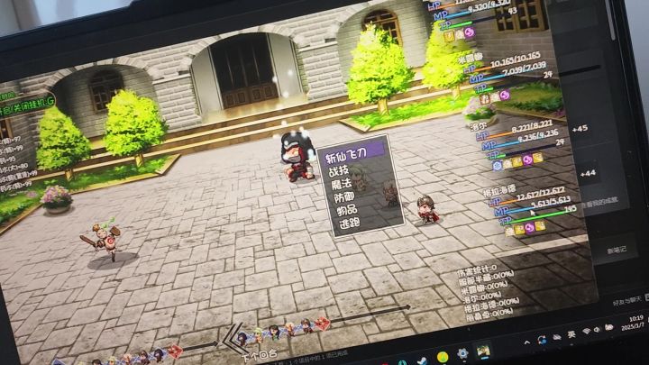 医仙主c也未尝不可截图