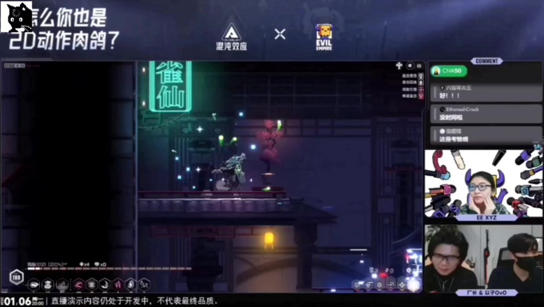 video-4662469
