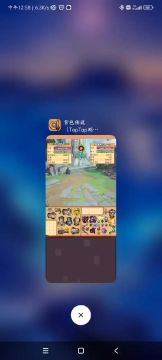 落叶带来消息，现在是血牛的时代了