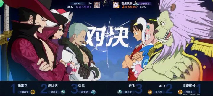建议大家都练狮子截图