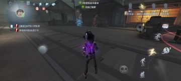 给孩子个进第5人格共研服的机会吧