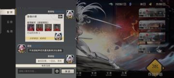 武器16新星爆发超低练度一回合。