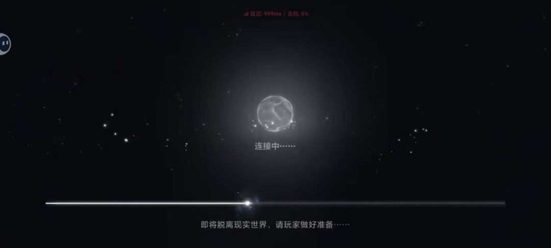 video-4663315