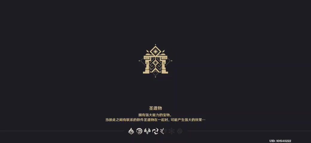 video-4663475