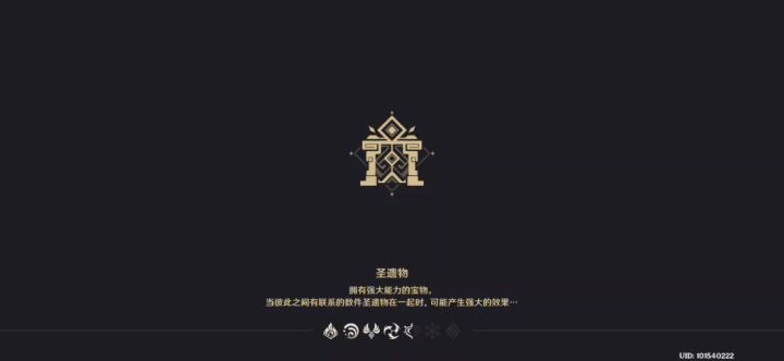 这周本怪怎么不锁血的呀截图