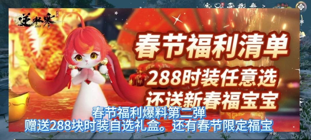 video-4663924