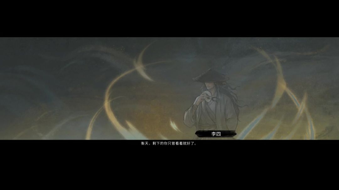 火刀比火剑爽太多了截图