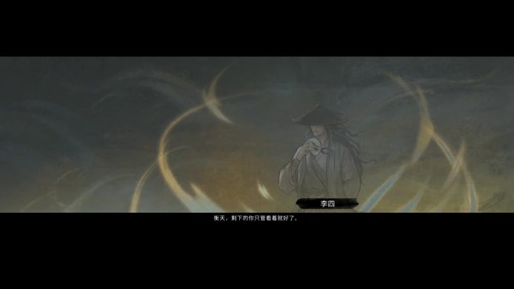 火刀比火剑爽太多了截图