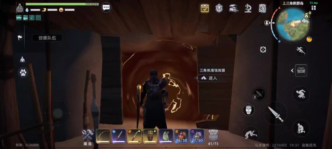 video-4664026