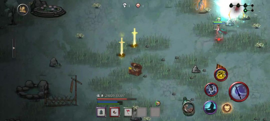 video-4664050