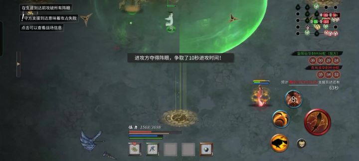 这个是bug吗?截图