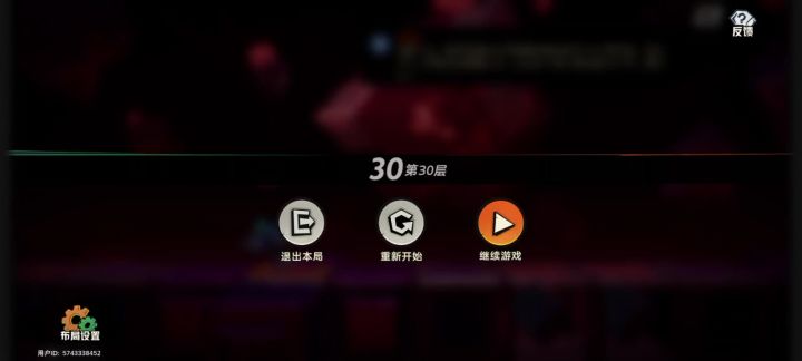 《没有技术,全是练板》截图