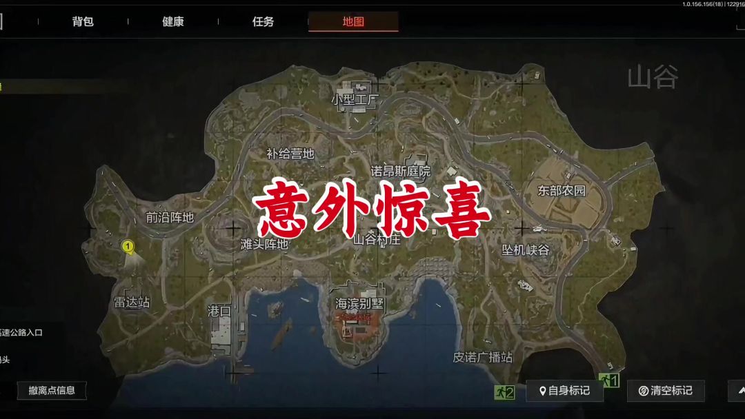 video-4664401