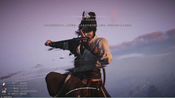 手游公测新手玩家,戴武器剑的武学选择注意事项!千万别乱换截图
