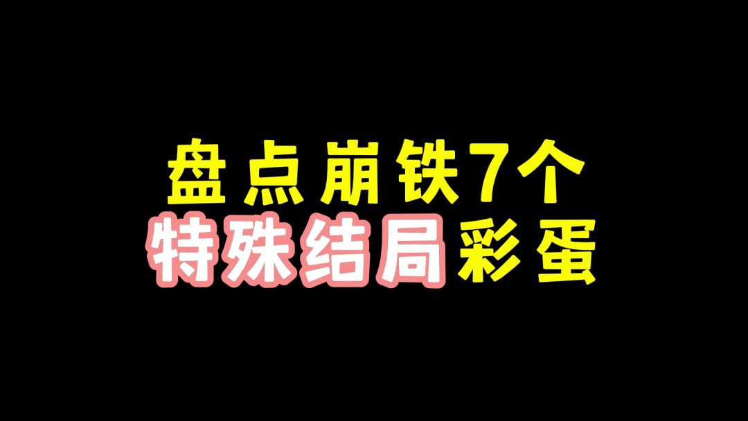 video-4664471