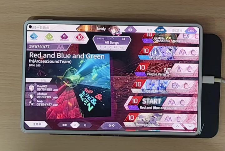 又到了大家喜闻乐见的反手接蛇时间截图