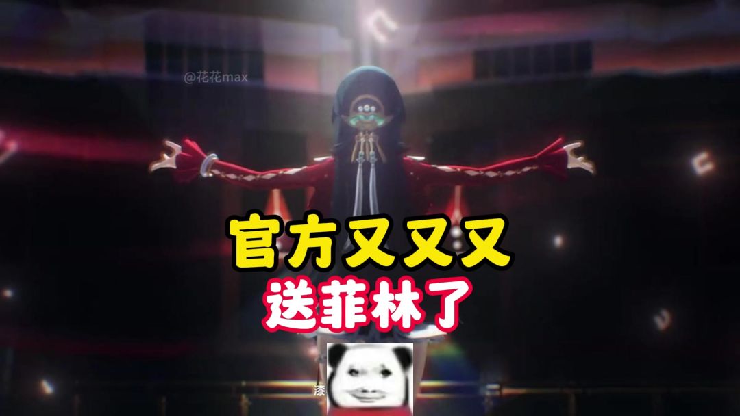 video-4664582