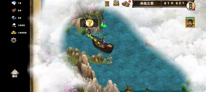 曹操传下——曹操怼曹操截图