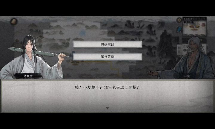 0CD刀修无脑砍BOSS视频,醉饮狂刀!截图