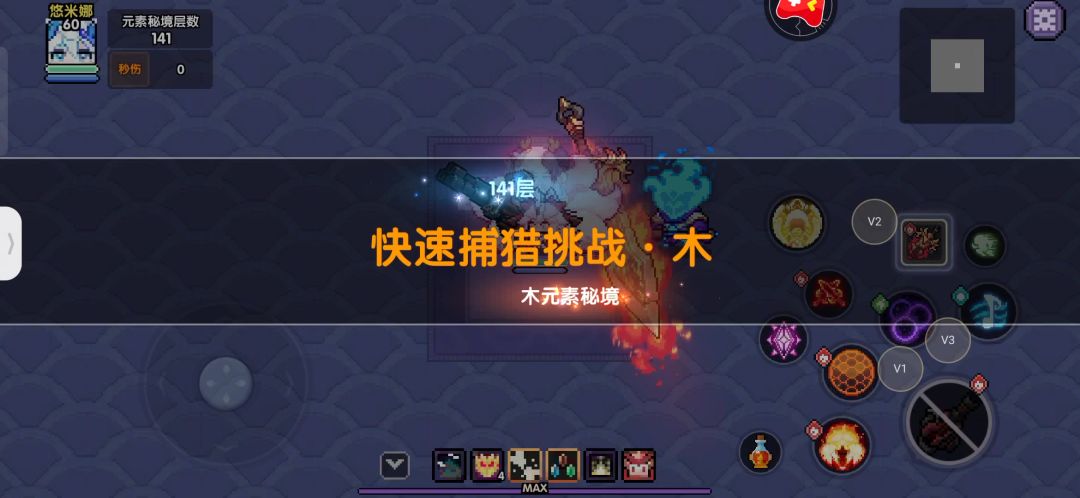 video-4664664