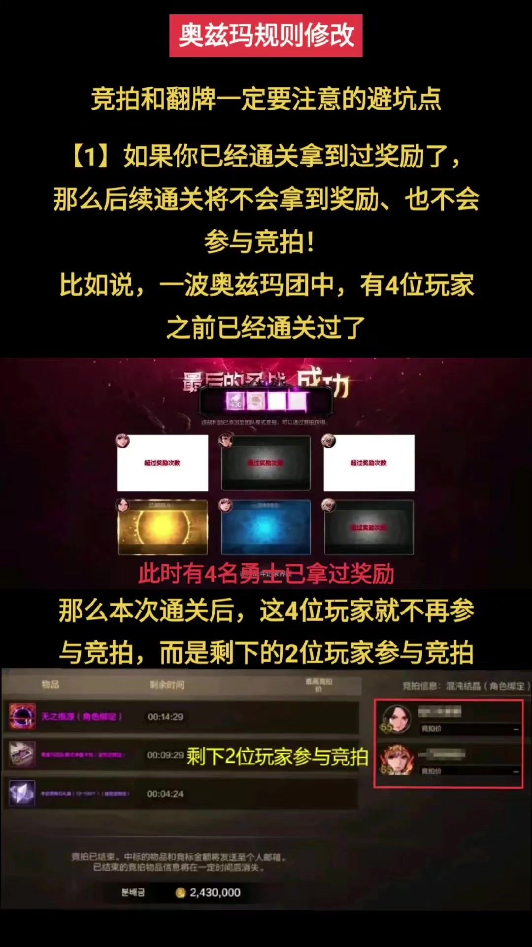 video-4664677