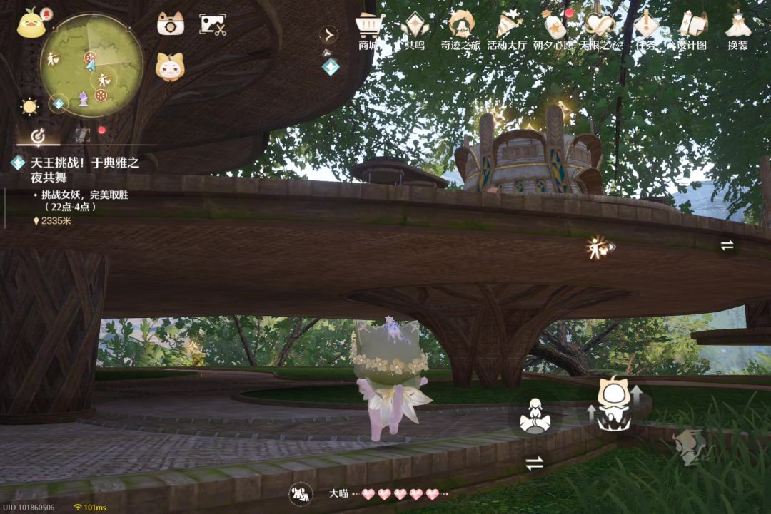 video-4664801