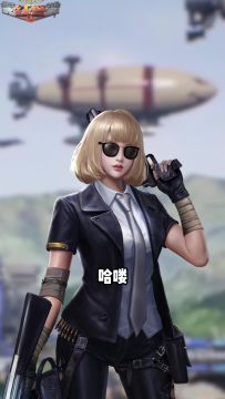 红警0L1月9日全新版本更新 抢先看