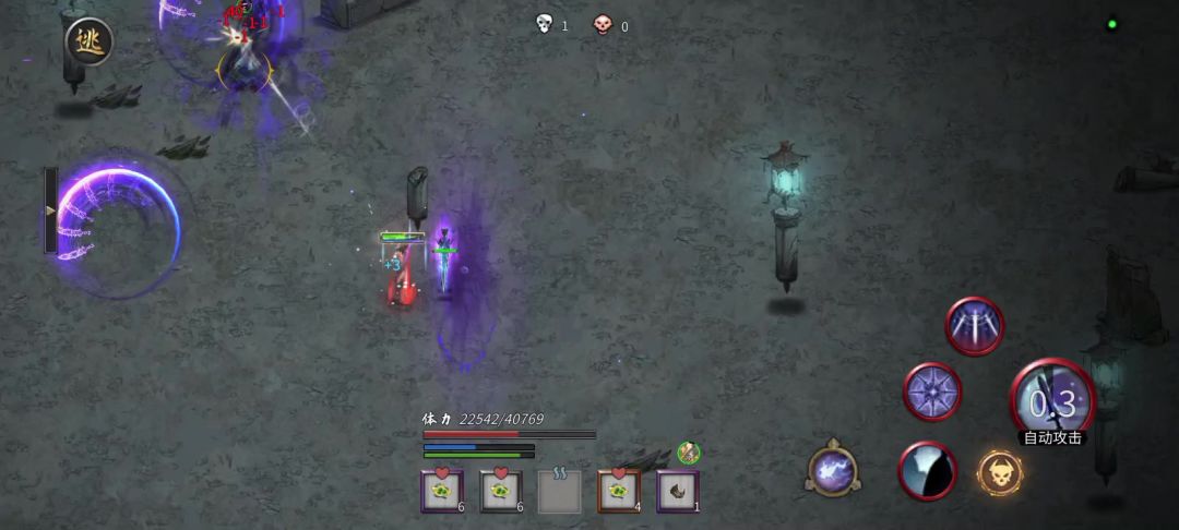 video-4665578