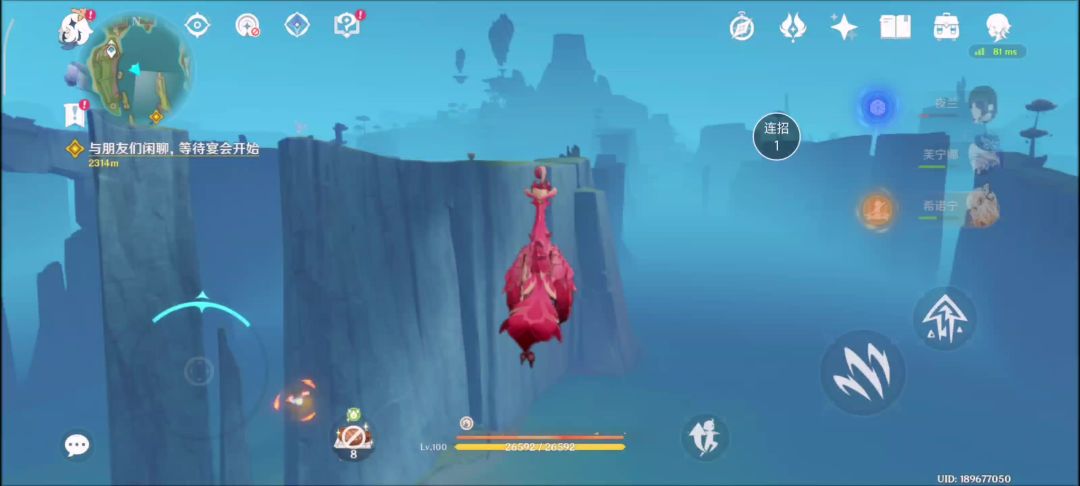 video-4666078