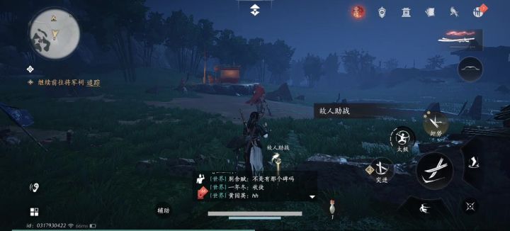 刚玩这游戏,遇见了个小boss。截图