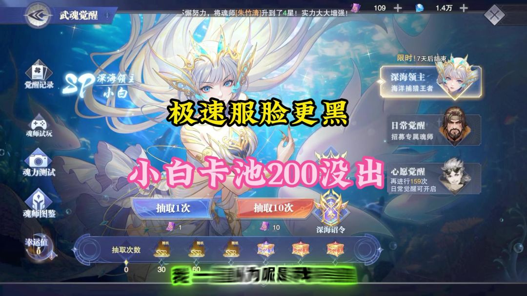 video-4666517