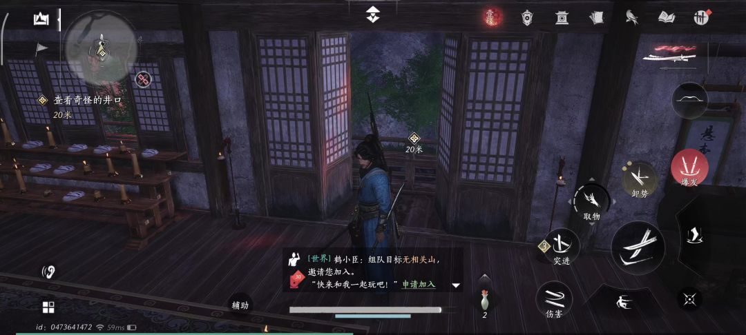 video-4666740